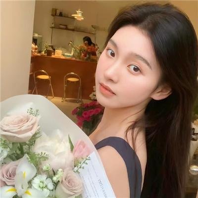 无怨无悔
